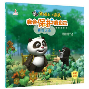 ���������Follow Me