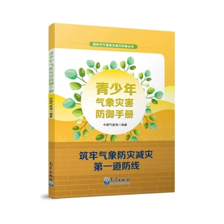 ����������(z��i)�������փ�(c��)