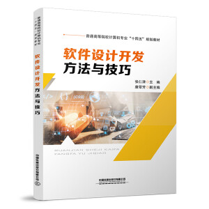 ܛ���O(sh��)Ӌ�_�l(f��)�����c����