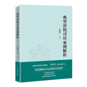 �����涐˾����������