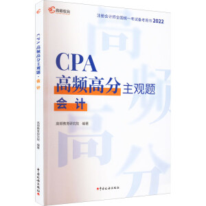 CPA���l�߷����^�}