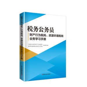 ����(w��)����(w��)�Tؔ(c��i)�a(ch��n)�О鶐�����YԴ�h(hu��n)�������I(y��)��(w��)�W(xu��)��(x��)�փ�