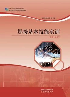 ���ӻ������܌�Ӗ