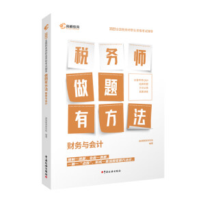 ؔ(c��i)��(w��)�c��(hu��)Ӌ(j��)