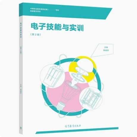 ��Ӽ����c��Ӗ(x��n)