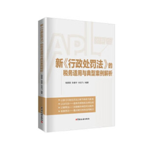 �¡�����̎�P�����Ķ���(w��)�m���c���Ͱ�������