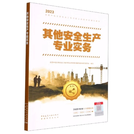 ������ȫ���a(ch��n)���I(y��)����(w��)