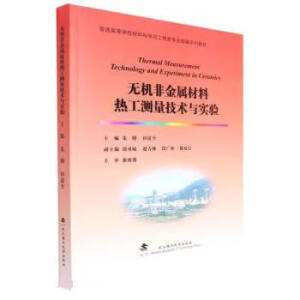 �o�C�ǽ��ٲ��ϟṤ�y�����g(sh��)�c���