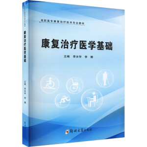 �����ί��t(y��)�W���A