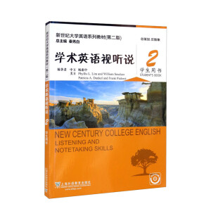 �W(xu��)�g(sh��)Ӣ�Z(y��)ҕ (t��ng)�f(shu��).