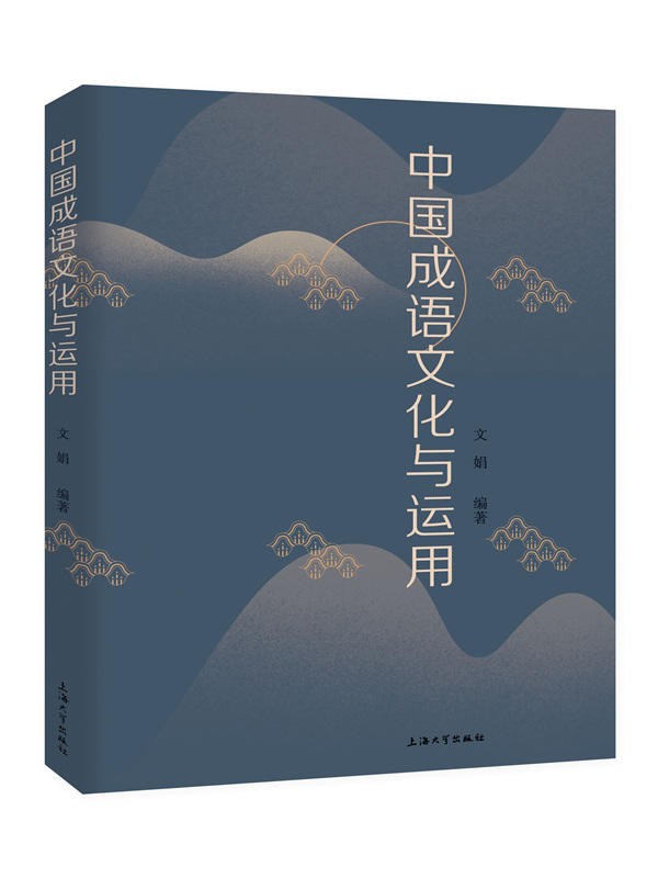 �Ї����Z�Ļ��c�\(y��n)��