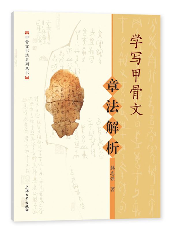 �W���׹���. �·�����