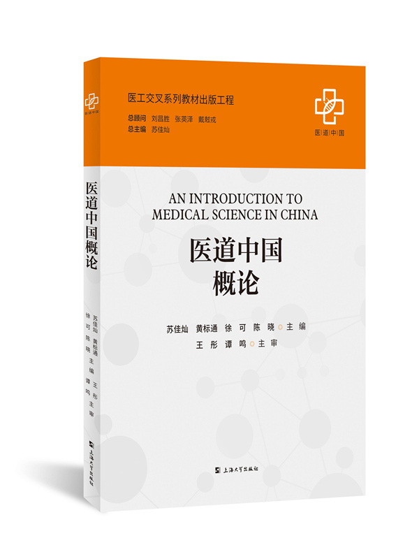 �t(y��)���Ї���Փ