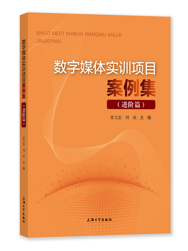 ��(sh��)��ý�w��(sh��)Ӗ(x��n)�(xi��ng)Ŀ������. �M(j��n)�Aƪ