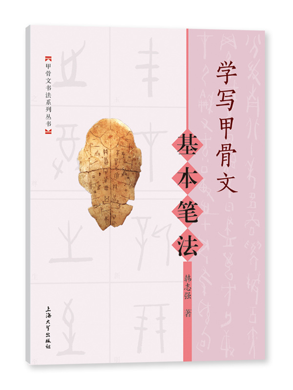 �W���׹���. �����P��