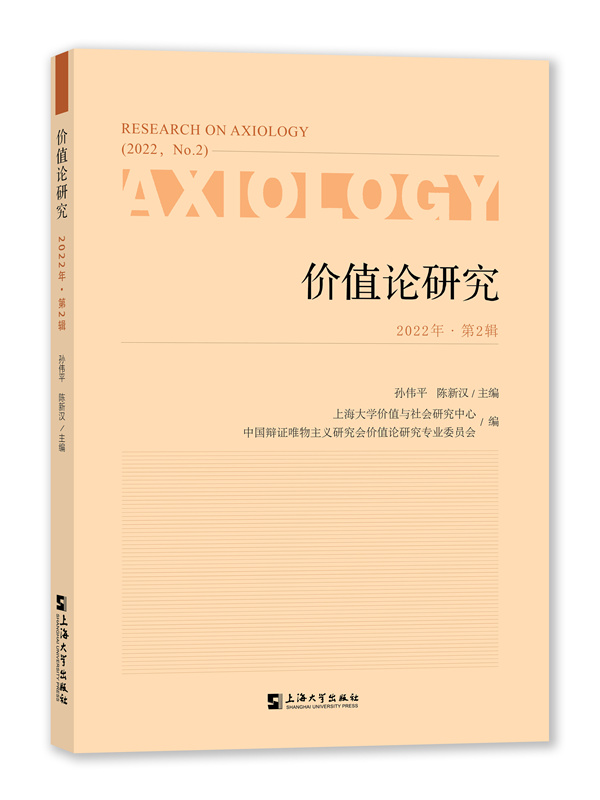 �rֵՓ�о�.2022���2݋