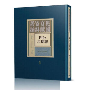 �������ڈ�(b��o)