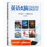 Ӣ�Z(y��)��ժ.