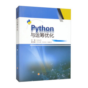 Python�c�\(y��n)�I��(y��u)��