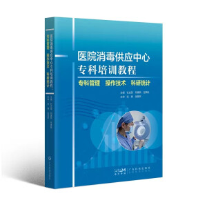 �t(y��)Ժ��������(y��ng)���Č�����Ӗ(x��n)�̳�