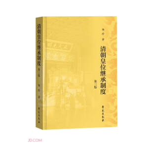 �峯��λ�^���ƶ�