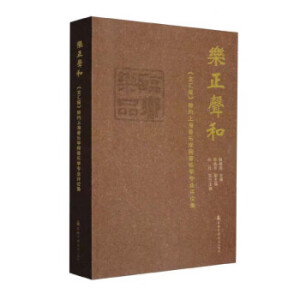 ������