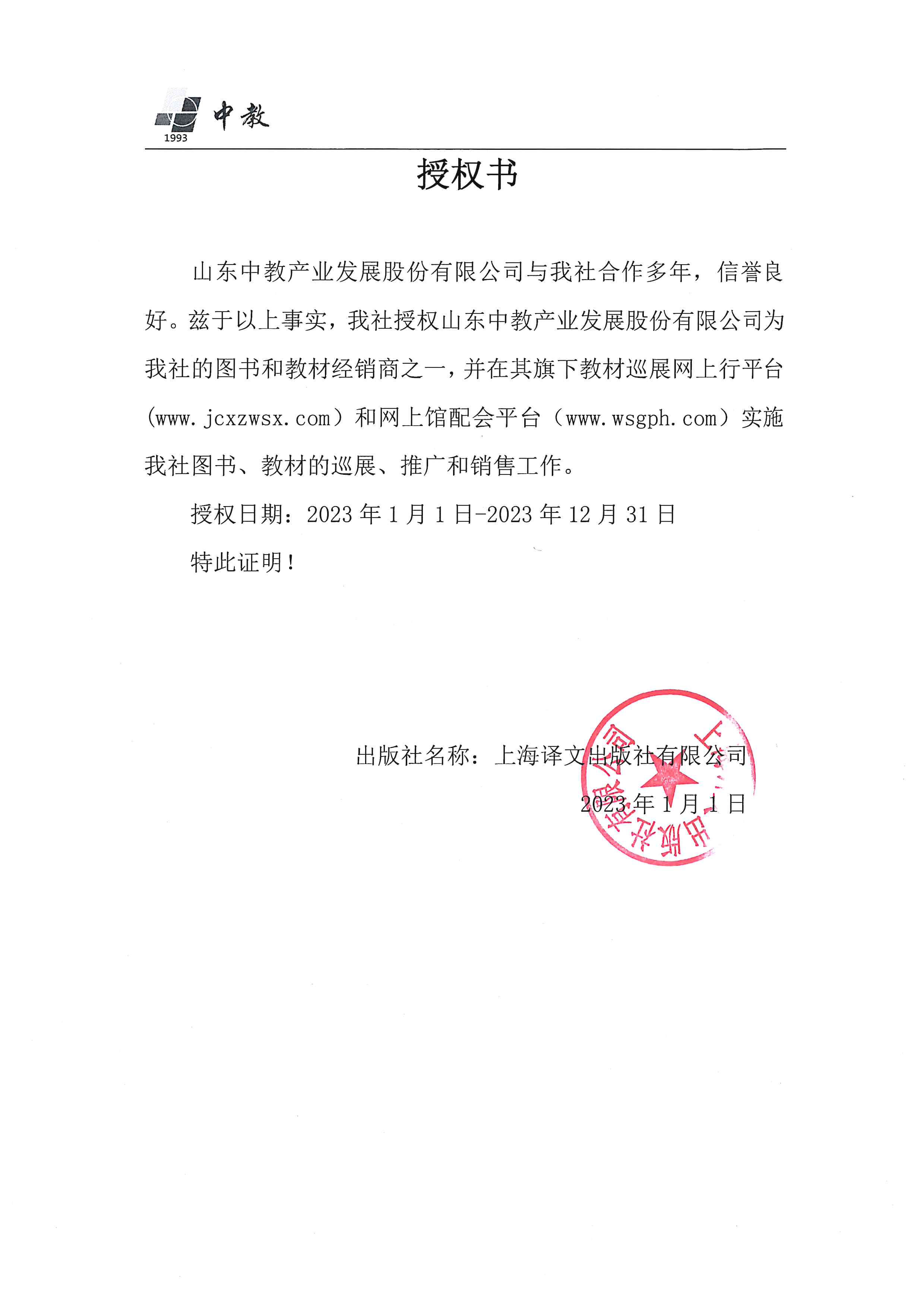 �Ϻ��g�ĳ�����