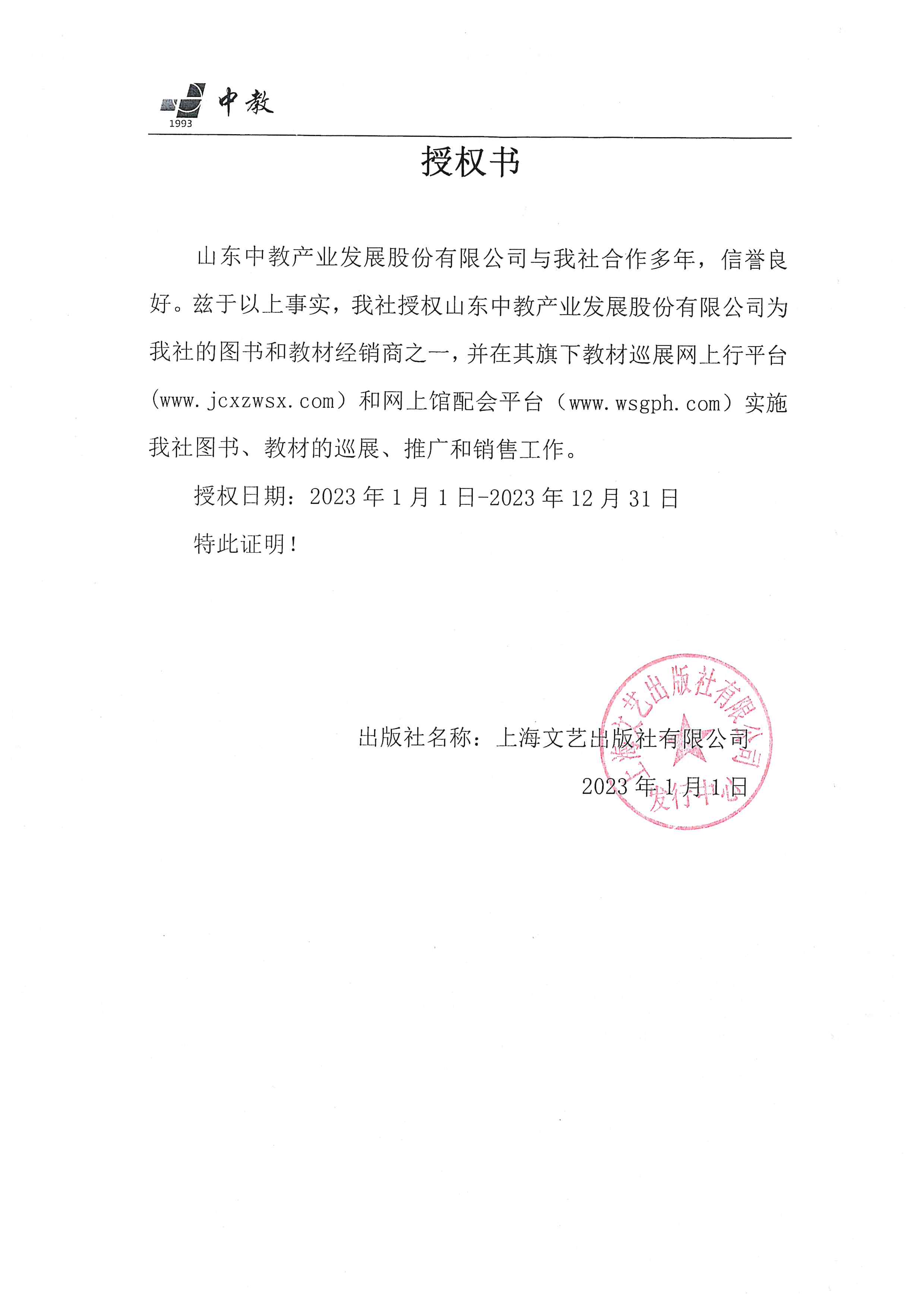 �Ϻ���ˇ������