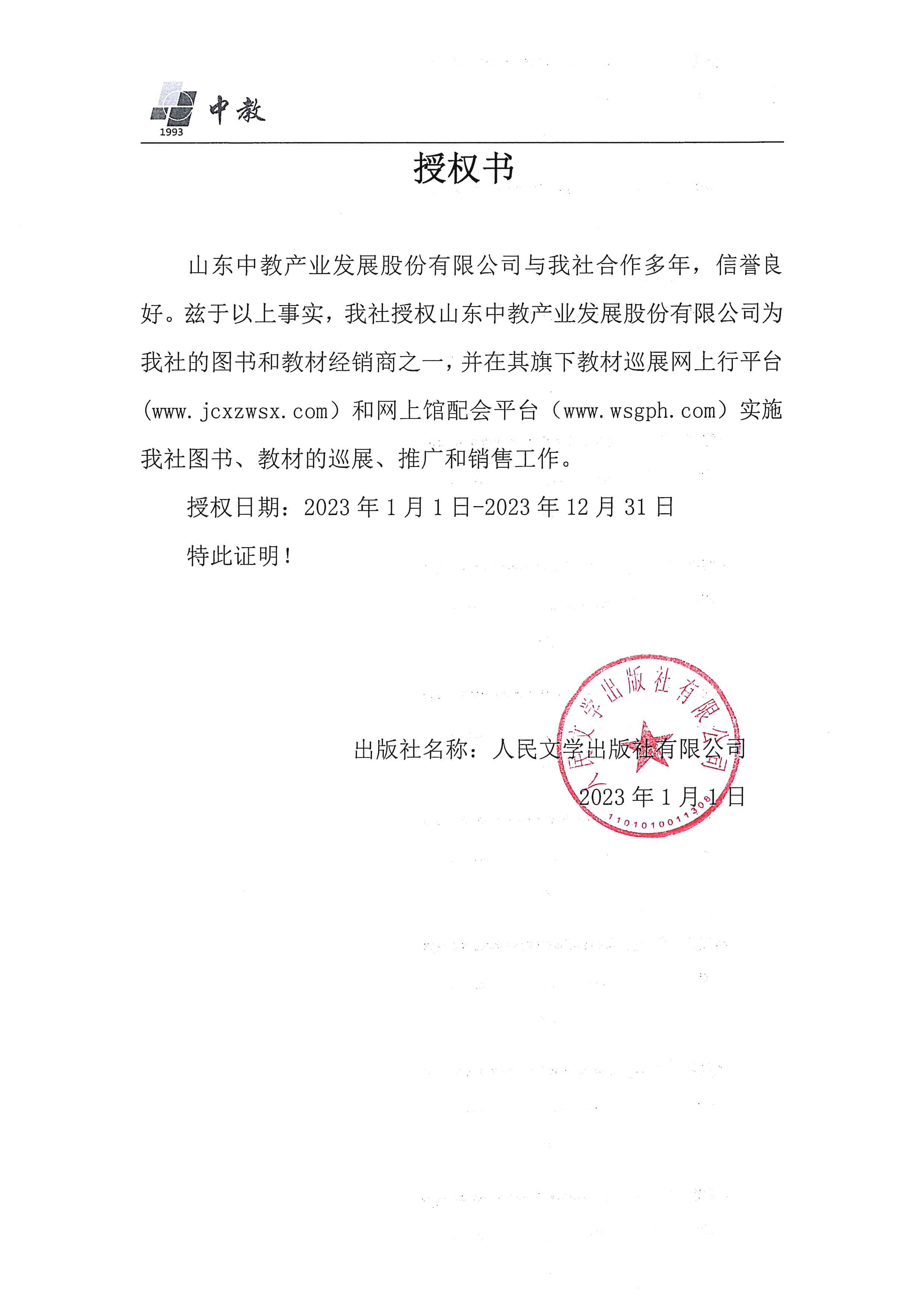 �����ČW������