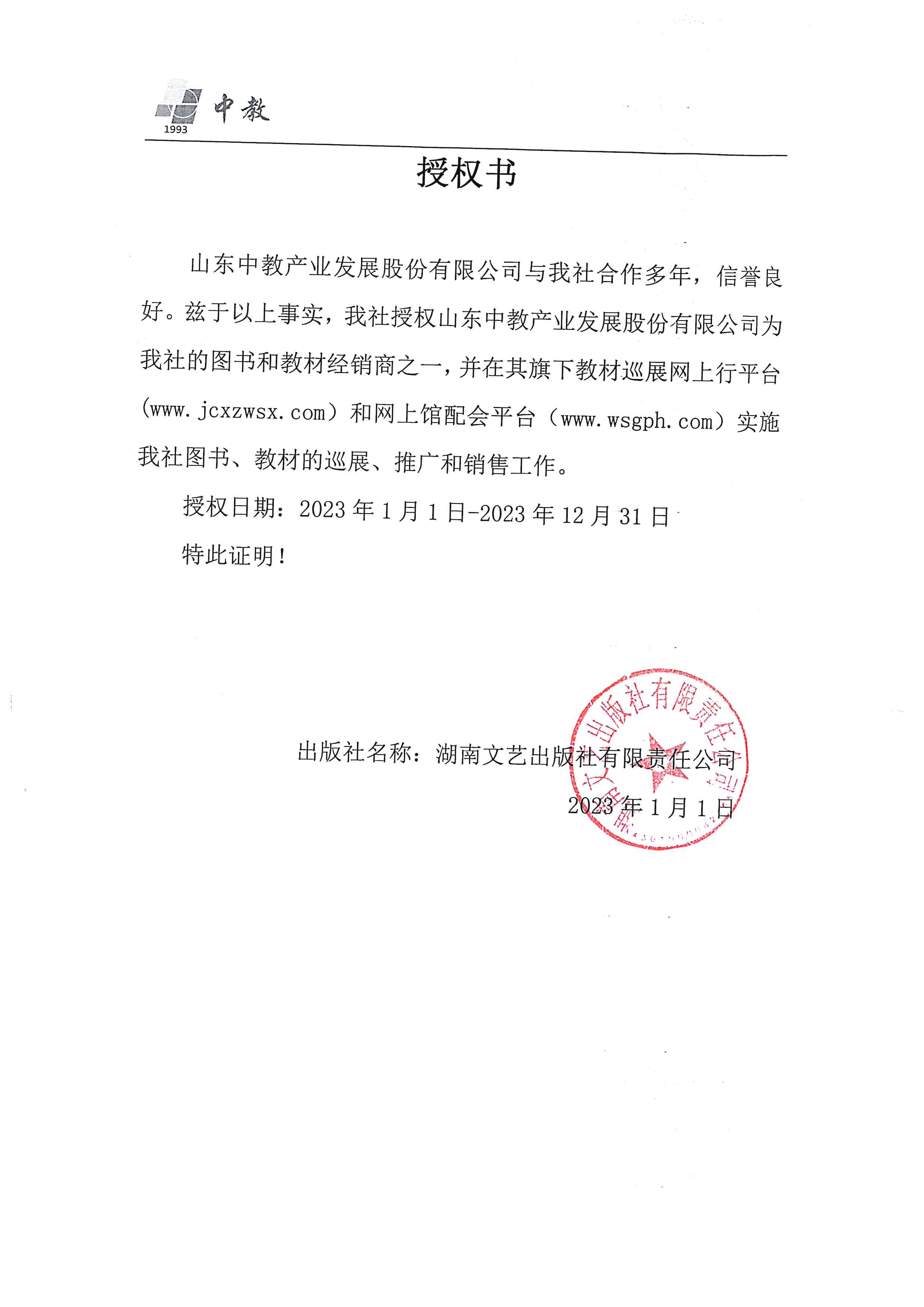 ������ˇ������