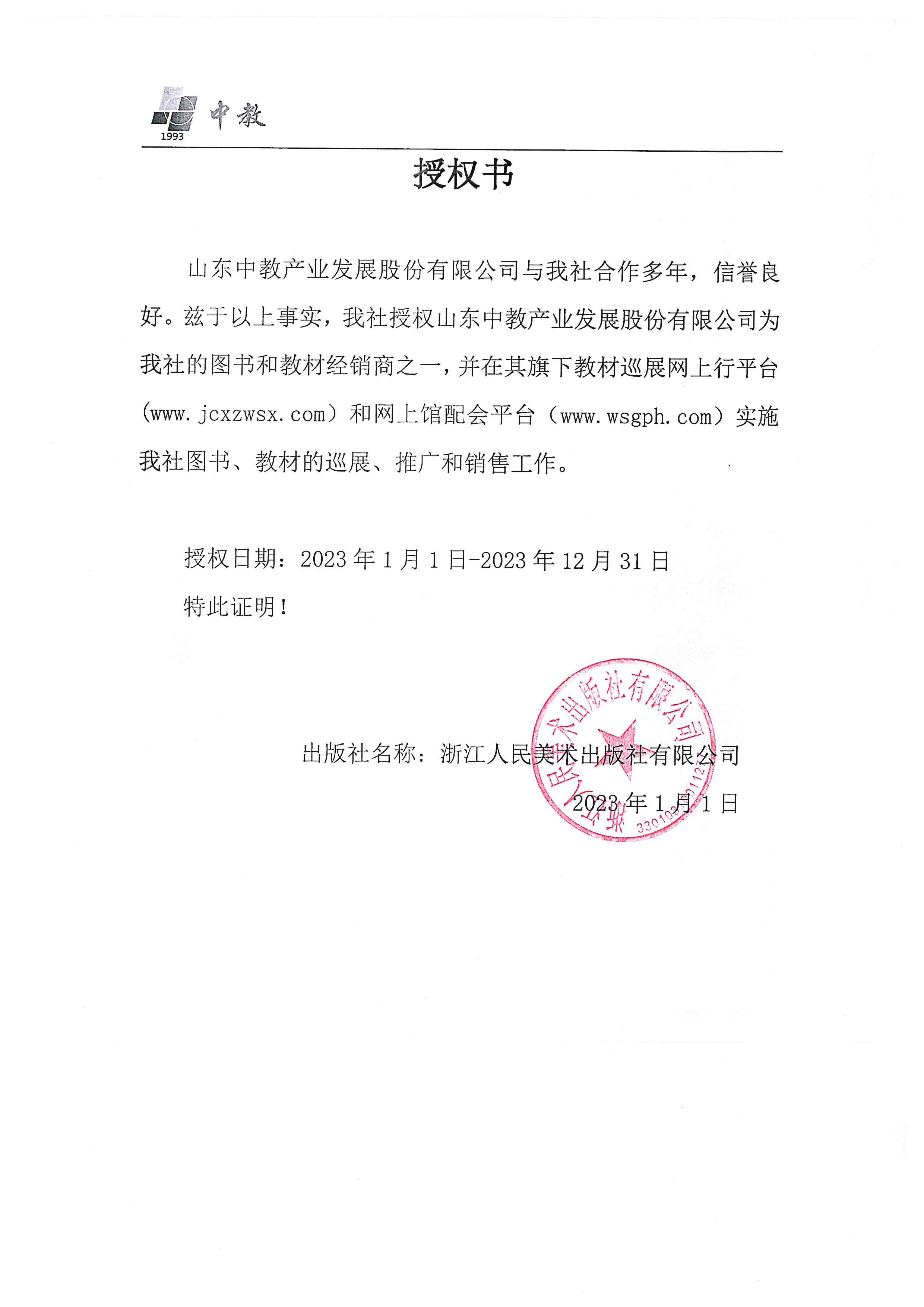 �㽭�������g������