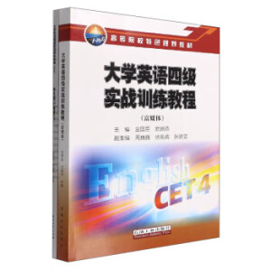 ��W(xu��)Ӣ�Z(y��)�ļ�(j��)��(sh��)��(zh��n)Ӗ(x��n)���̳�