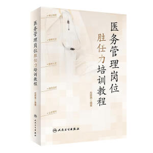 �t(y��)��(w��)���퍏λ��������Ӗ(x��n)�̳�