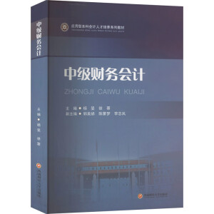 �м�ؔ��(w��)��Ӌ