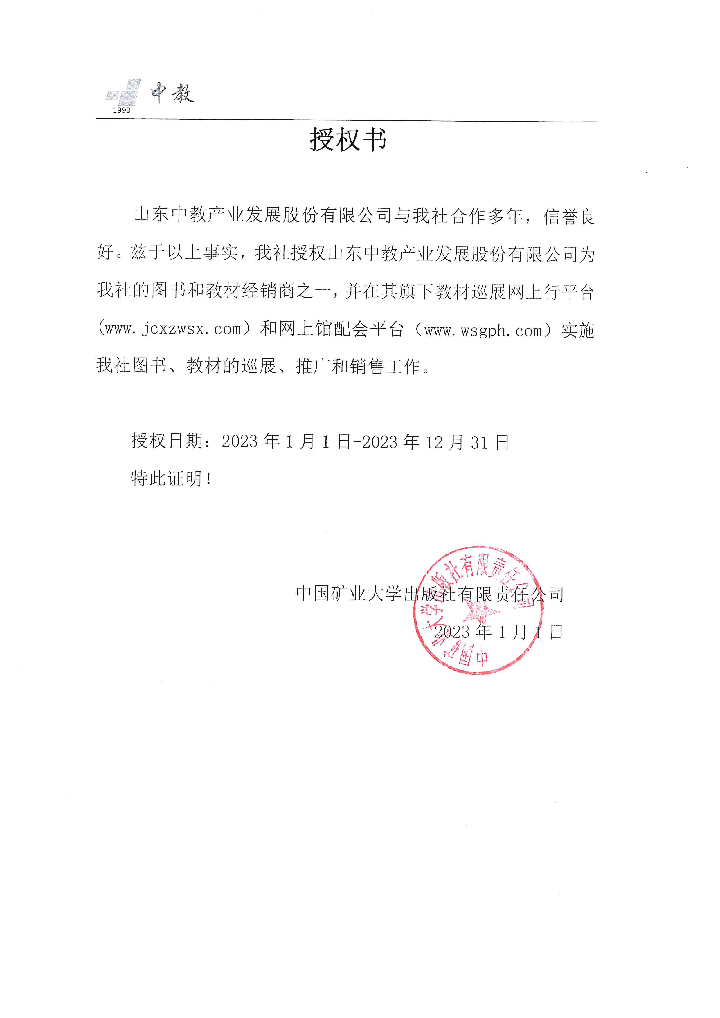 �Ї��V�I(y��)��W������