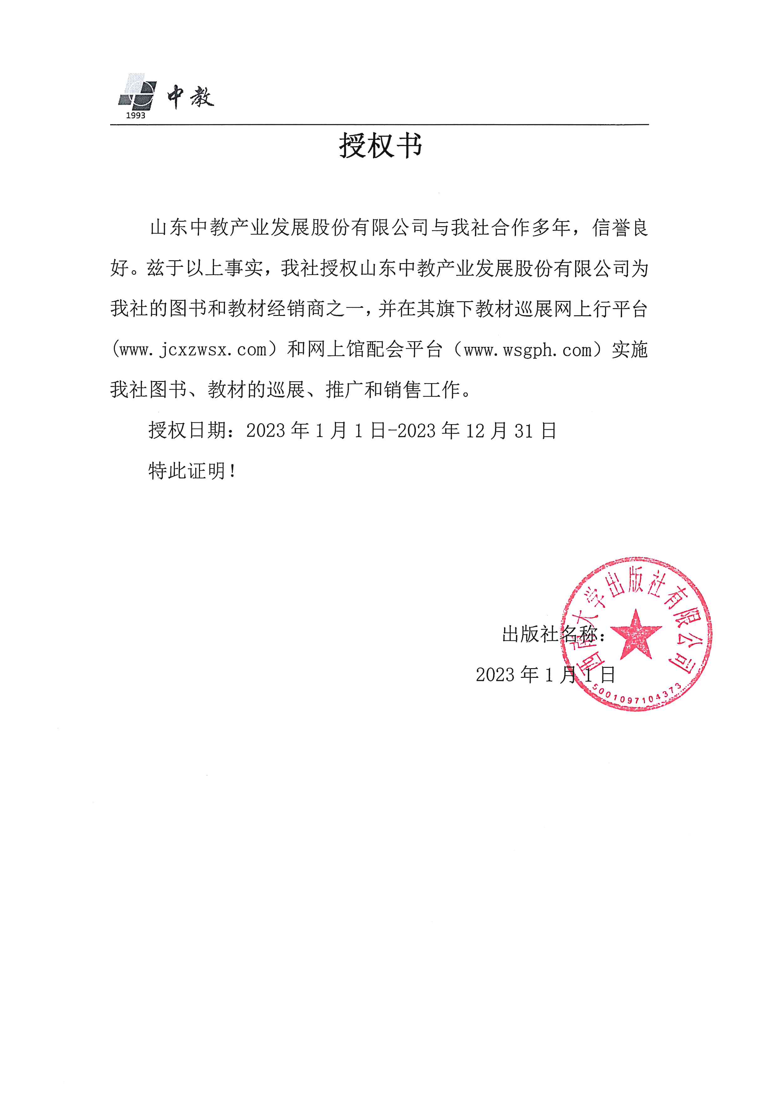 ���ϴ�W������