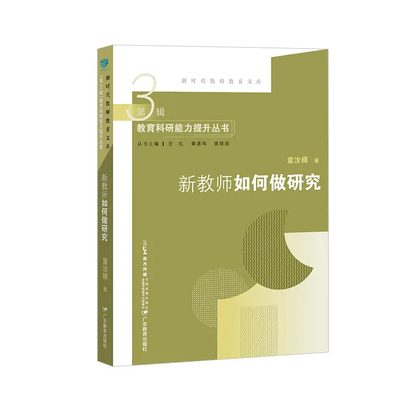 �½̎�������о�