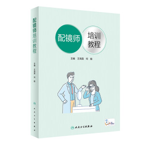 ���R����Ӗ(x��n)�̳�