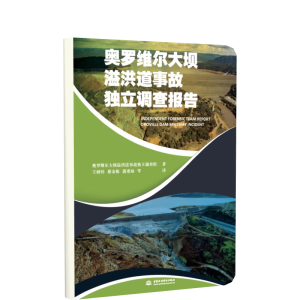 �W�_�S����������¹ʪ�(d��)���{(di��o)���(b��o)��