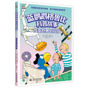 ��׃����ĿƼ�