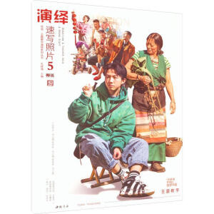 ���[�ٌ�(xi��)��Ƭ