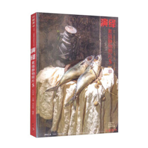 ���[�����o����Ƭ