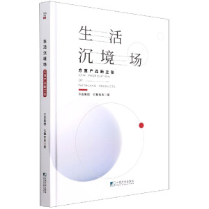 ���������(ch��ng)