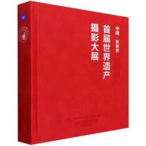 �Ї�(gu��)�����ҽ��׌������z�a(ch��n)�zӰ��չ