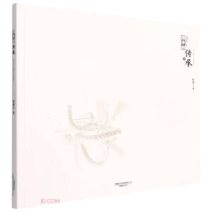 �D���Ă���