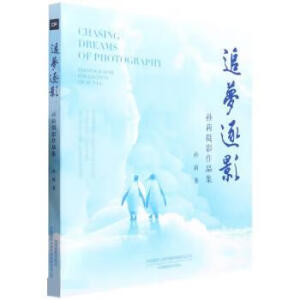 ׷��(m��ng)��Ӱ