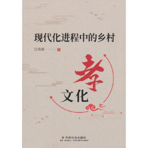 �F(xi��n)�����M���е��l(xi��ng)��Т�Ļ�