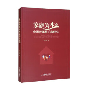 ��ͥ�鱾���Ї��������o���о�