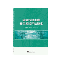 ݔ늾�·���Ȱ�ȫ�L�U�u�����g