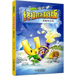 ֲ����(zh��n)��ʬ�K�O���Q